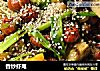 香炒虾尾的做法