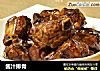酱汁排骨的做法