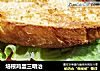 培根鸡蛋三明治的做法