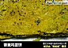 藜麦鸡蛋饼的做法