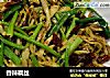 香辣藕丝的做法