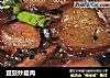 豆豉炒腊肉的做法