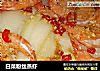白菜粉丝蒸虾的做法