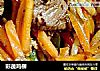 彩蔬鸡柳的做法