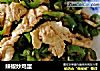 辣椒炒鸡蛋的做法