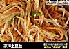 凉拌土豆丝的做法