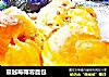 蔓越莓椰蓉面包的做法