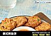 泰式烤鱼饼的做法