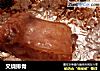 叉烧排骨的做法