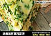 油麦菜茼蒿鸡蛋饼的做法