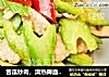 苦瓜炒肉，清热降血糖！！！的做法