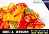 酸甜可口，菠萝咕咾肉的做法
