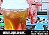 摆摊饮品|高颜值缤纷水果茶的做法