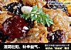 滋阴壮阳、补中益气—金瓜排骨的做法