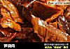 笋烧肉的做法