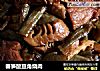 春笋酸豆角烧肉的做法