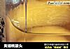黄蟠桃罐头的做法