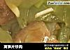 莴笋片炒肉的做法