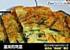 韭菜煎鸡蛋的做法