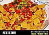 肉末冻豆腐的做法