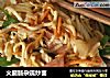 火腿肠杂疏炒面的做法