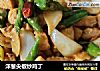 洋葱尖椒炒鸡丁的做法