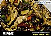 辣炒杂菇的做法