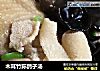 木耳竹荪鸽子汤的做法