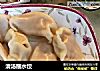 清汤蘸水饺的做法