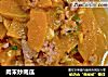 肉末炒南瓜的做法