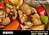 杂蔬焖鸡的做法