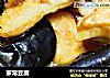 家常豆腐做法(124)的做法