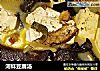 河蚌豆腐汤的做法