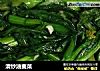 清炒油麦菜的做法