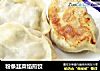 粉条韭菜馅煎饺的做法