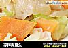 凉拌海蜇头的做法