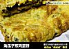 海瓜子煎鸡蛋饼的做法