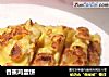 香蕉鸡蛋饼的做法