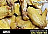 盐焗鸡的做法