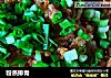 粉蒸排骨的做法