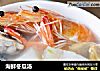海鲜冬瓜汤的做法