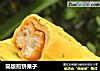 简版煎饼果子的做法