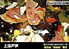 上汤芦笋的做法
