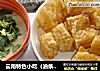 云南特色小吃（油条沾豌豆粉）的做法