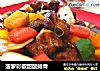 菠萝彩椒甜酸排骨的做法