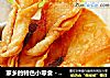 家乡的特色小零食－炸翻花的做法