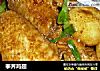 荸荠鸡翅的做法