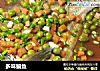 多味鳊鱼的做法