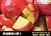 麻油樱桃小萝卜的做法