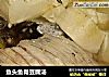 鱼头鱼骨豆腐汤的做法